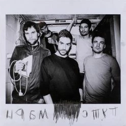 Sortie 😍 Masoch I - II - 2x 10 Inch (2 LPs + CD) Von Puts Marie 🥰