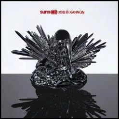 Les meilleures critiques de 🔥 Sunn O))) Kannon (LP) Von Sunn O))) 👍